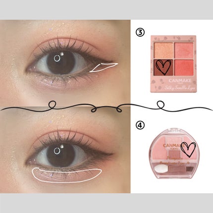 おめめ on LIPS 「こりゃかわいいわ。/話題の水蜜桃メイク持ってるコスメで話題の水..」(6枚目)