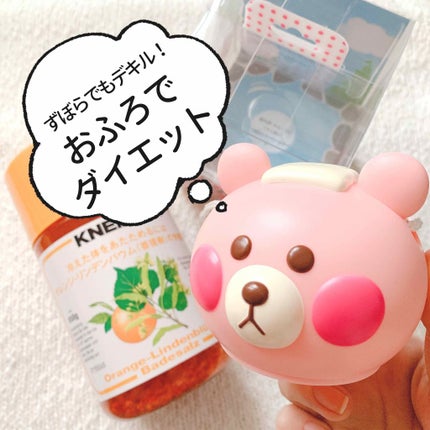 ぽかぽかクマちゃん/ビューティーワールド/入浴剤を使ったクチコミ(3枚目)