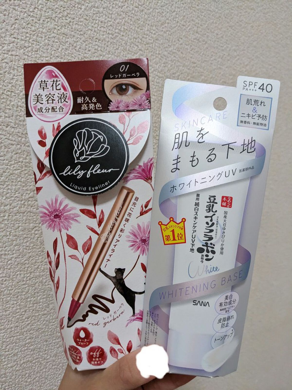 ラッシュケアエッセンス/キャンメイク/まつげ美容液を使ったクチコミ（1枚目）