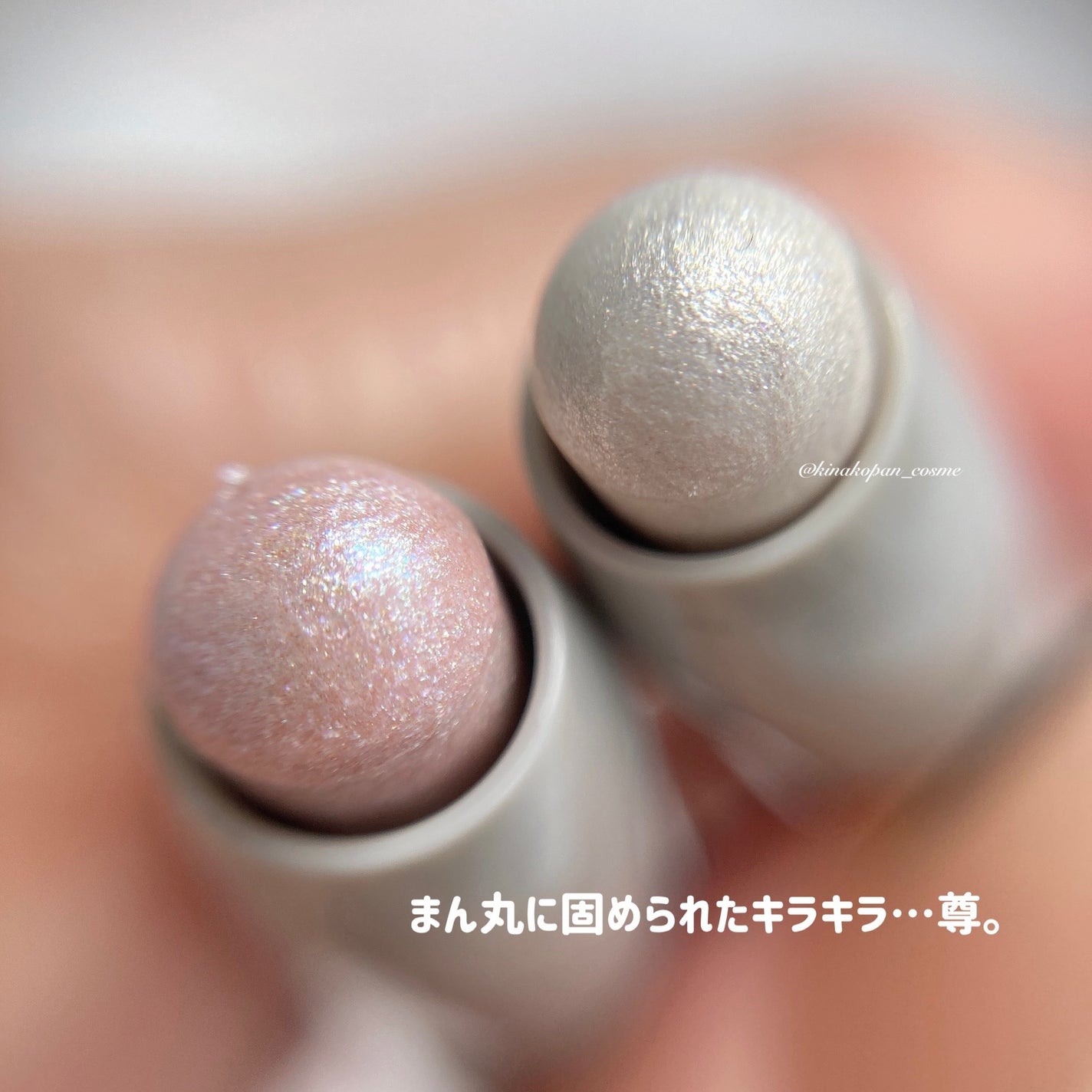 ロング&カールマスカラ アドバンストフィルム/ヒロインメイク/マスカラを使ったクチコミ(3枚目)