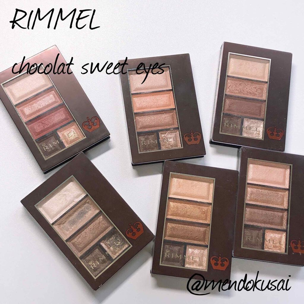 ショコラスウィート アイズ/リンメル ロンドン/アイシャドウパレットを使ったクチコミ（1枚目）
