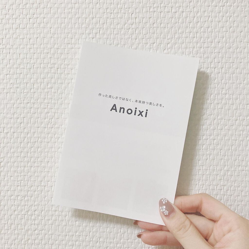 シャンプー モイスト/Anoixi/シャンプー・コンディショナーを使ったクチコミ(6枚目)