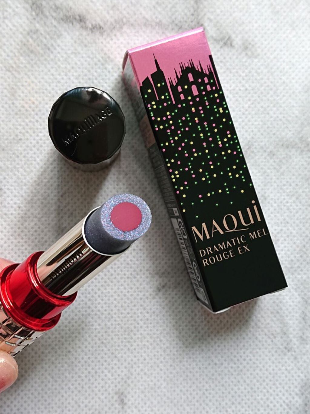 ドラマティックルージュEX/マキアージュ/口紅を使ったクチコミ(2枚目)