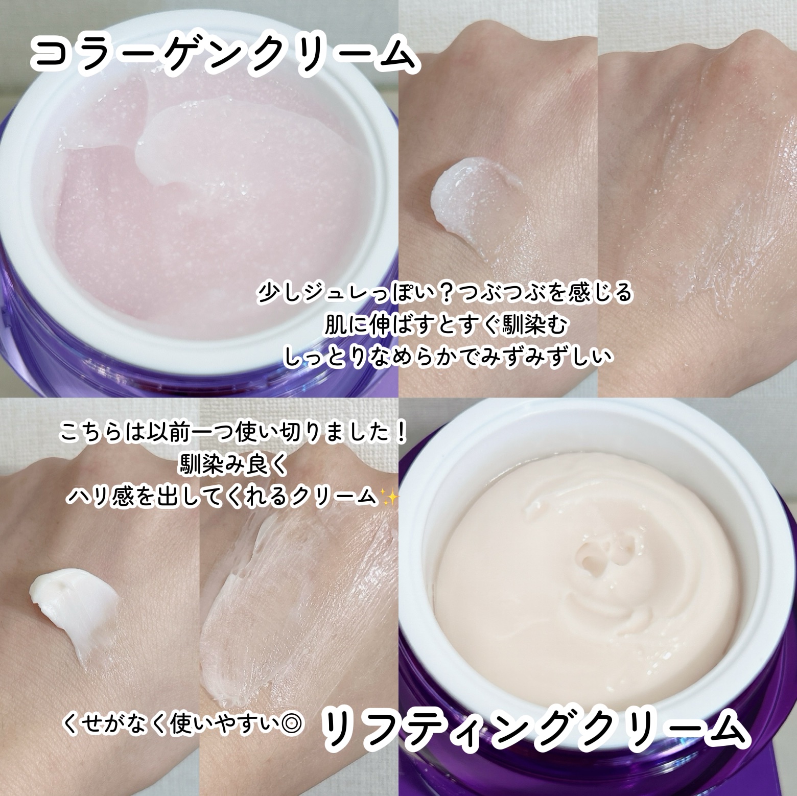 バイオヒールボ プロバイオダーム 3Dリフティングクリーム/BIOHEAL BOH/フェイスクリームを使ったクチコミ（2枚目）