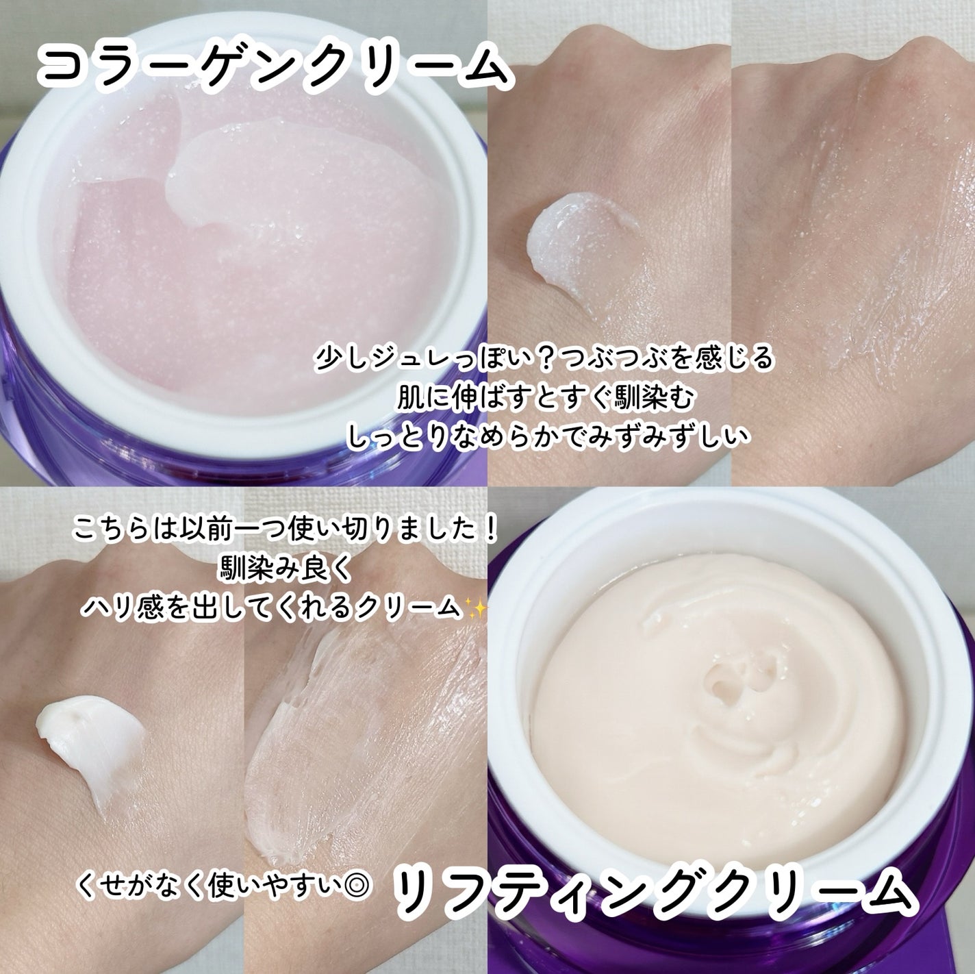 バイオヒールボ プロバイオダーム 3Dリフティングクリーム/BIOHEAL BOH/フェイスクリームを使ったクチコミ(2枚目)