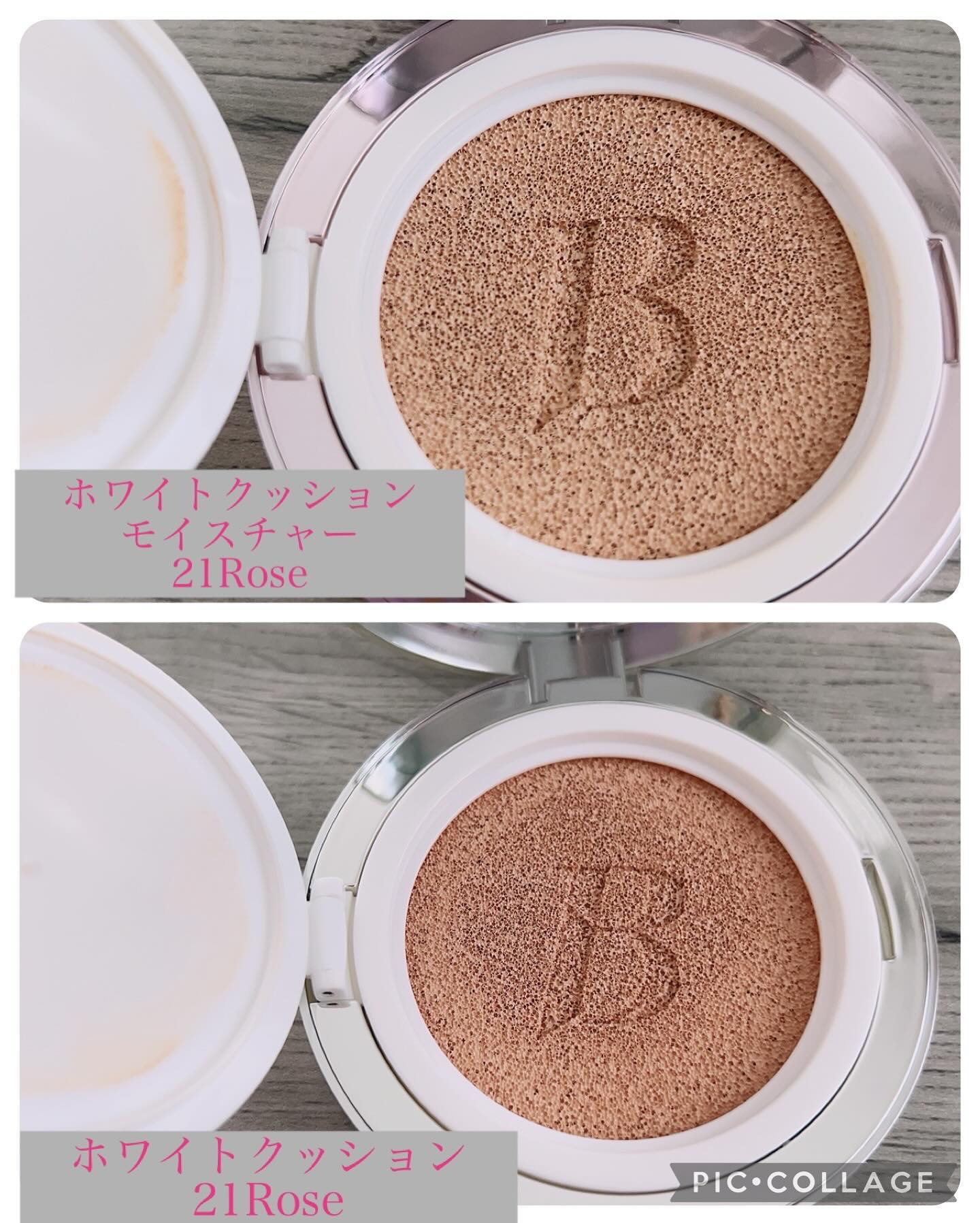 カバーリシャス アルティメット ホワイトクッション モイスチャー/BANILA CO/クッションファンデーションを使ったクチコミ（2枚目）