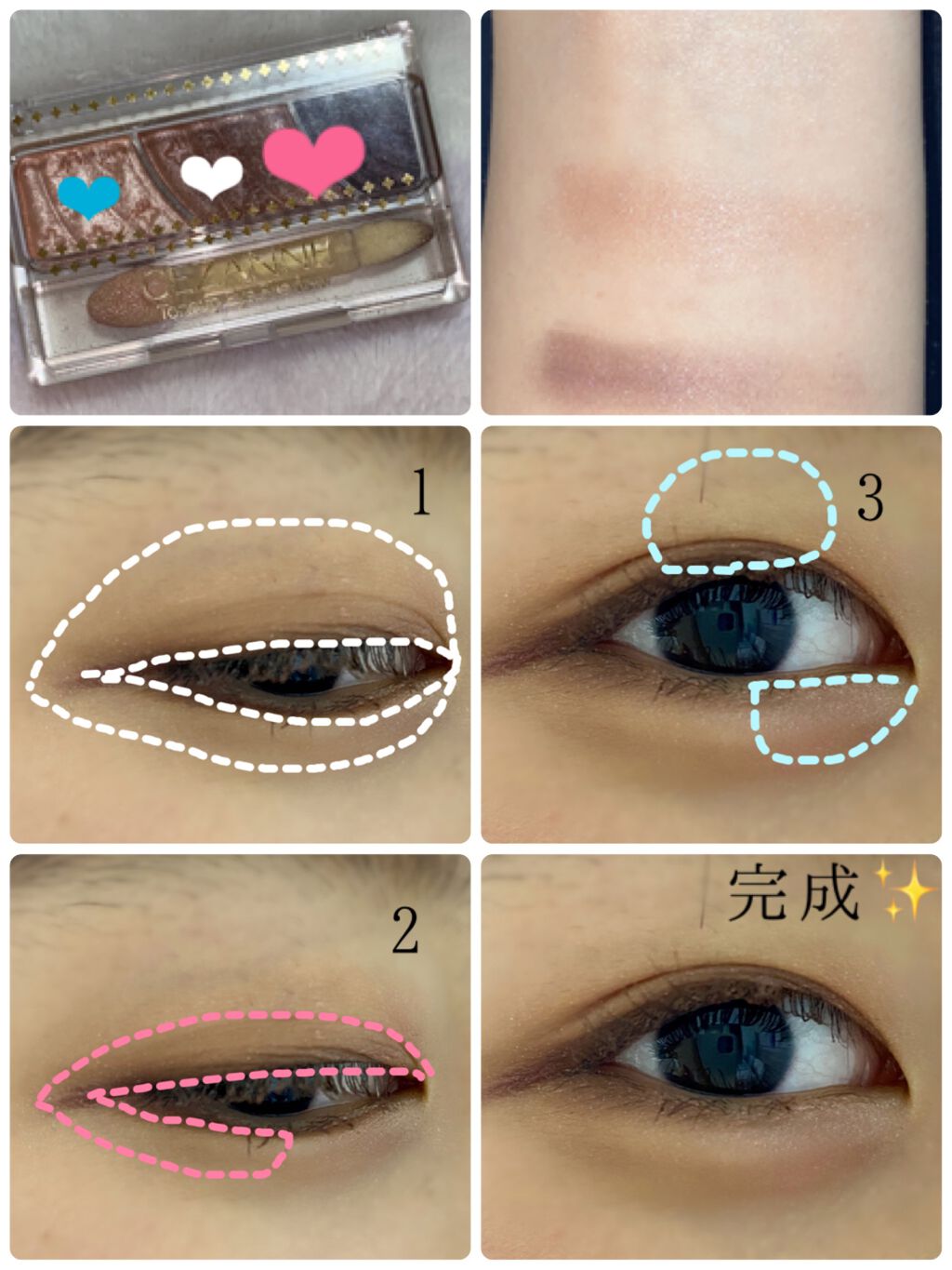 トーンアップアイシャドウ/CEZANNE/アイシャドウパレットを使ったクチコミ（2枚目）