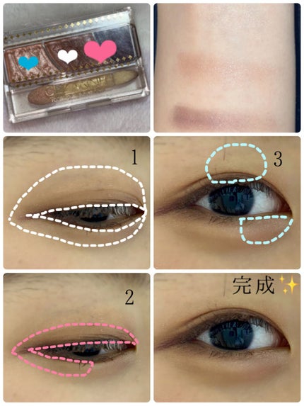 トーンアップアイシャドウ/CEZANNE/アイシャドウパレットを使ったクチコミ(2枚目)