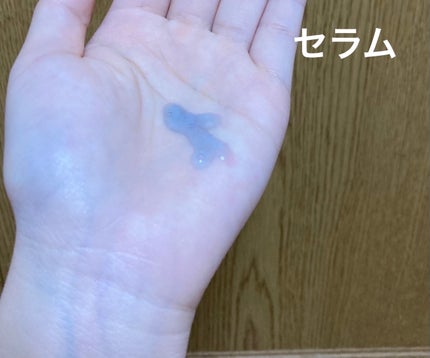 ディープブーストセラム/ブルーミオ/美容液を使ったクチコミ(4枚目)