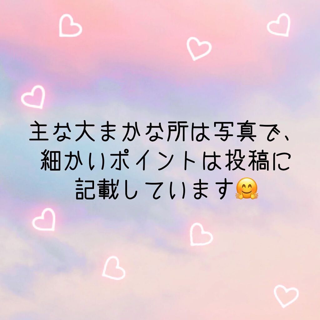 シャドーカスタマイズ/MAJOLICA MAJORCA/単色アイシャドウを使ったクチコミ(2枚目)