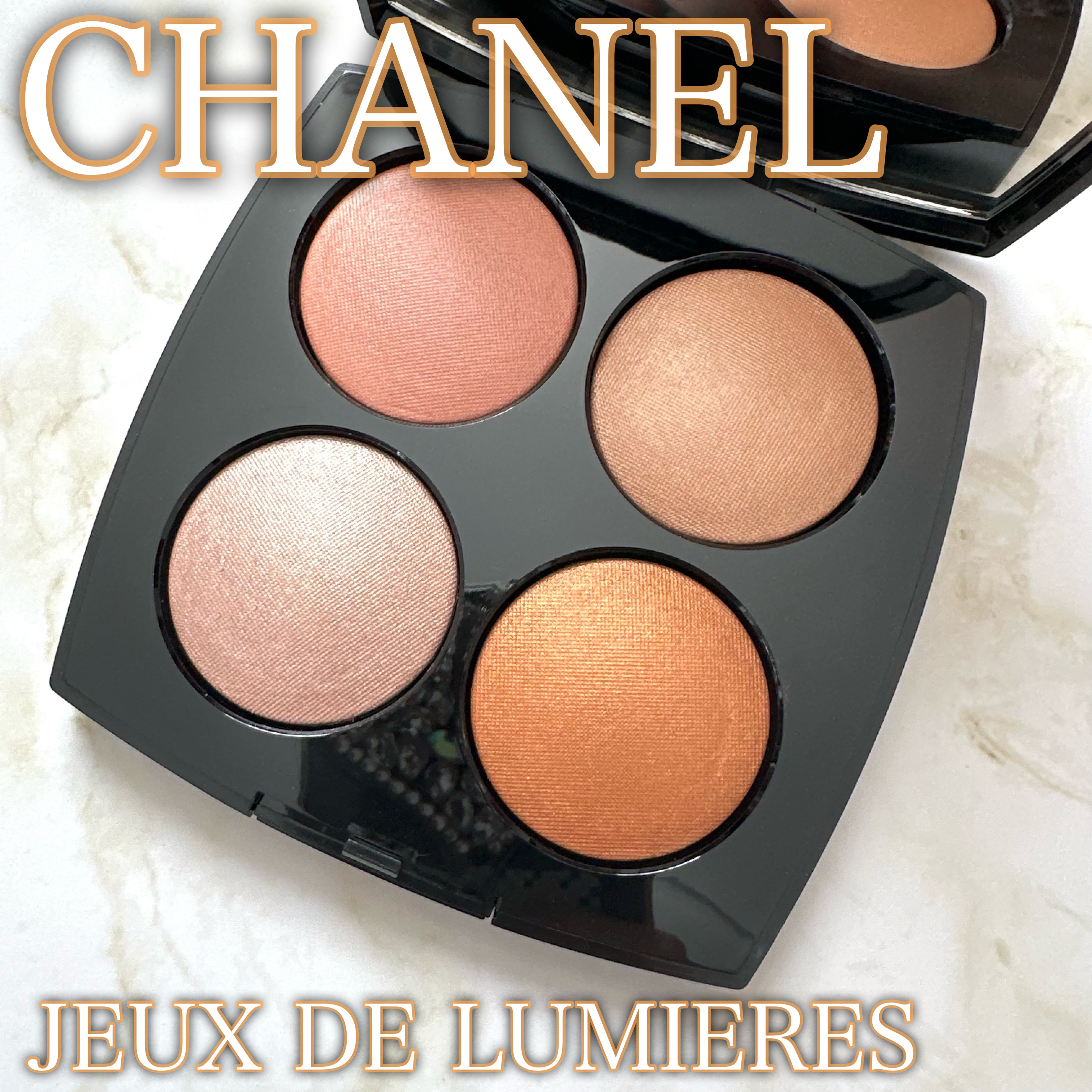 ジュー ドゥ ルミエール/CHANEL/アイシャドウパレットを使ったクチコミ（1枚目）