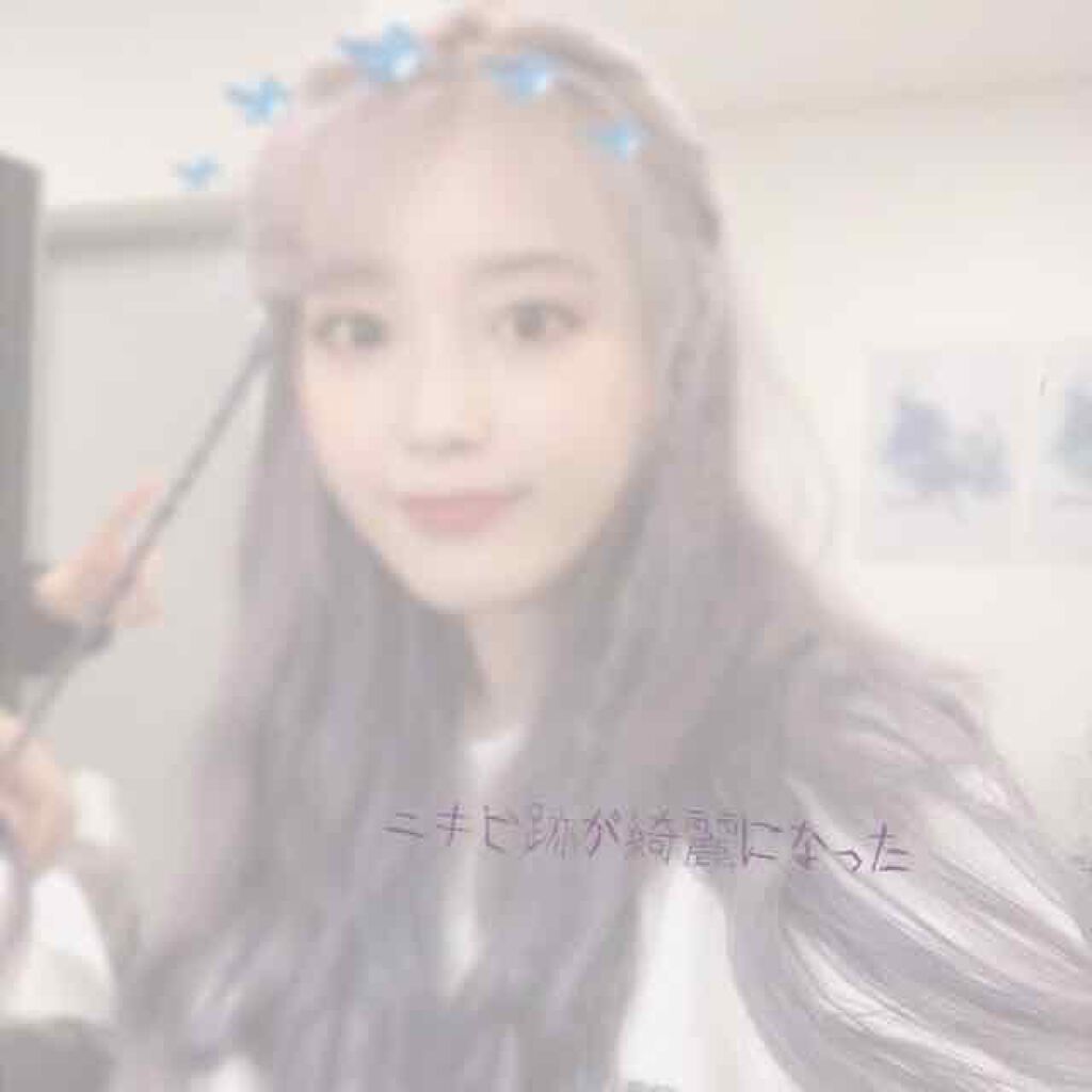 ベピオゲル/マルホ株式会社/その他を使ったクチコミ（1枚目）