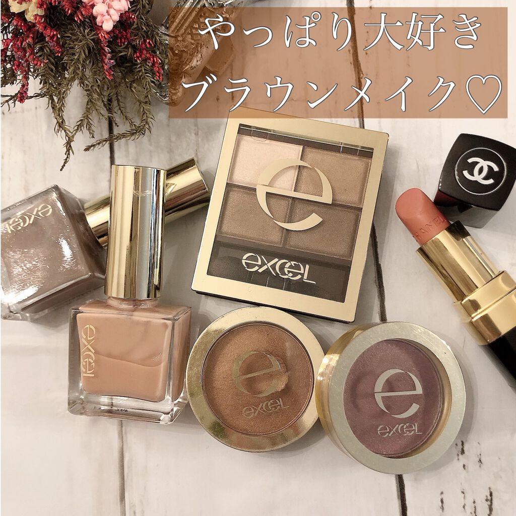 エクセル ネイルポリッシュ N/excel/マニキュアを使ったクチコミ（1枚目）