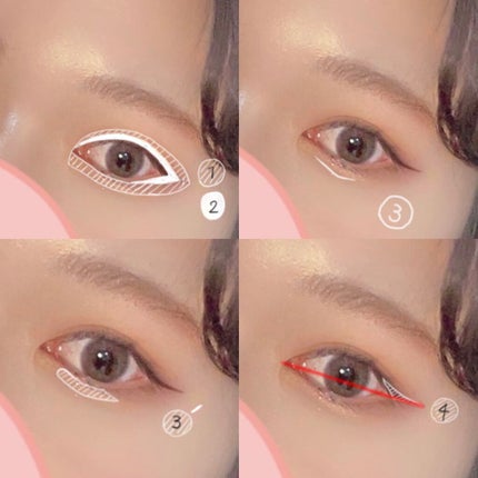 tweety on LIPS 「안녕하세요こんにちは!今日はTWICEサナの目元を作るメイクを..」(3枚目)