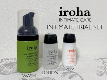 iroha INTIMATE TRIAL SET/iroha INTIMATE CARE/デリケートゾーンケアを使ったクチコミ（1枚目）