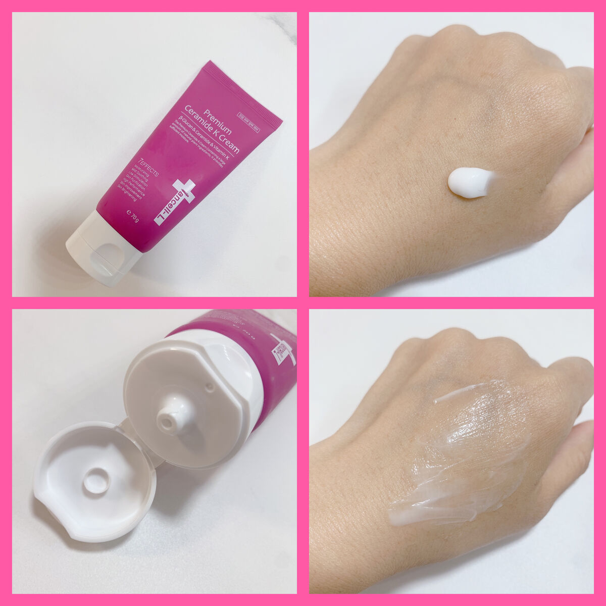 プレミアムセラミドKコレクト/IANCELL/美容液を使ったクチコミ（3枚目）