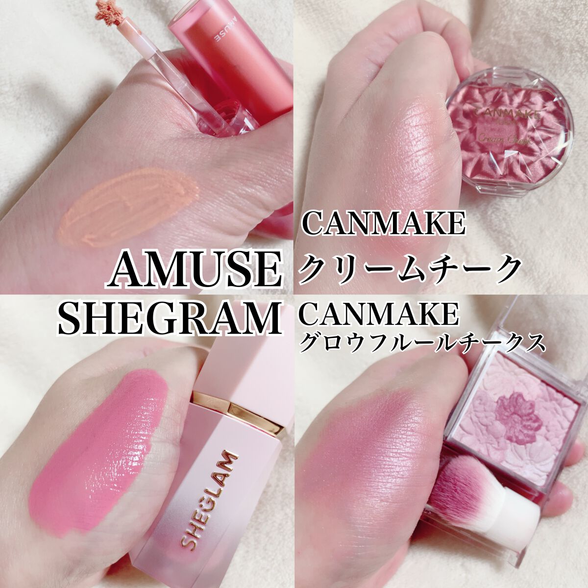 アディクション ザ ブラッシュ 030 Lady Camellia(M) レディカメリア