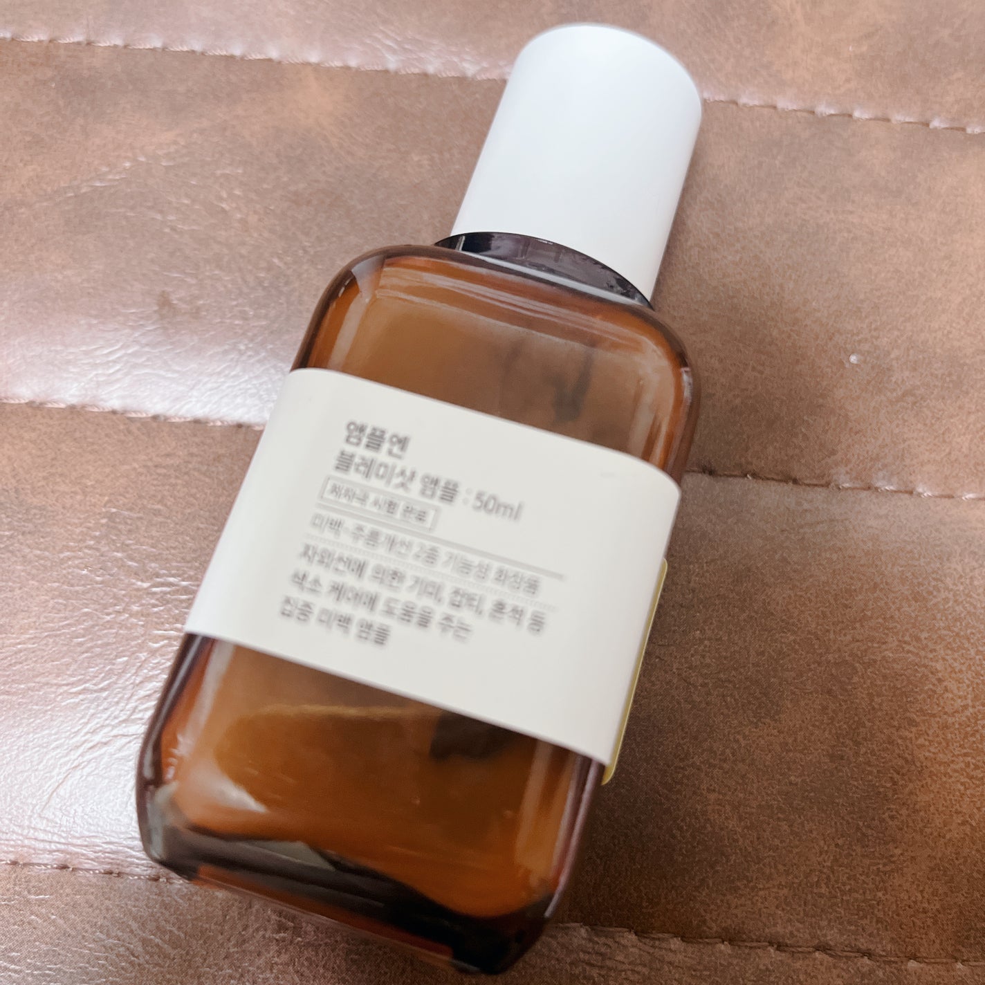 ブレミショット美容液/AMPLE:N/美容液を使ったクチコミ(2枚目)