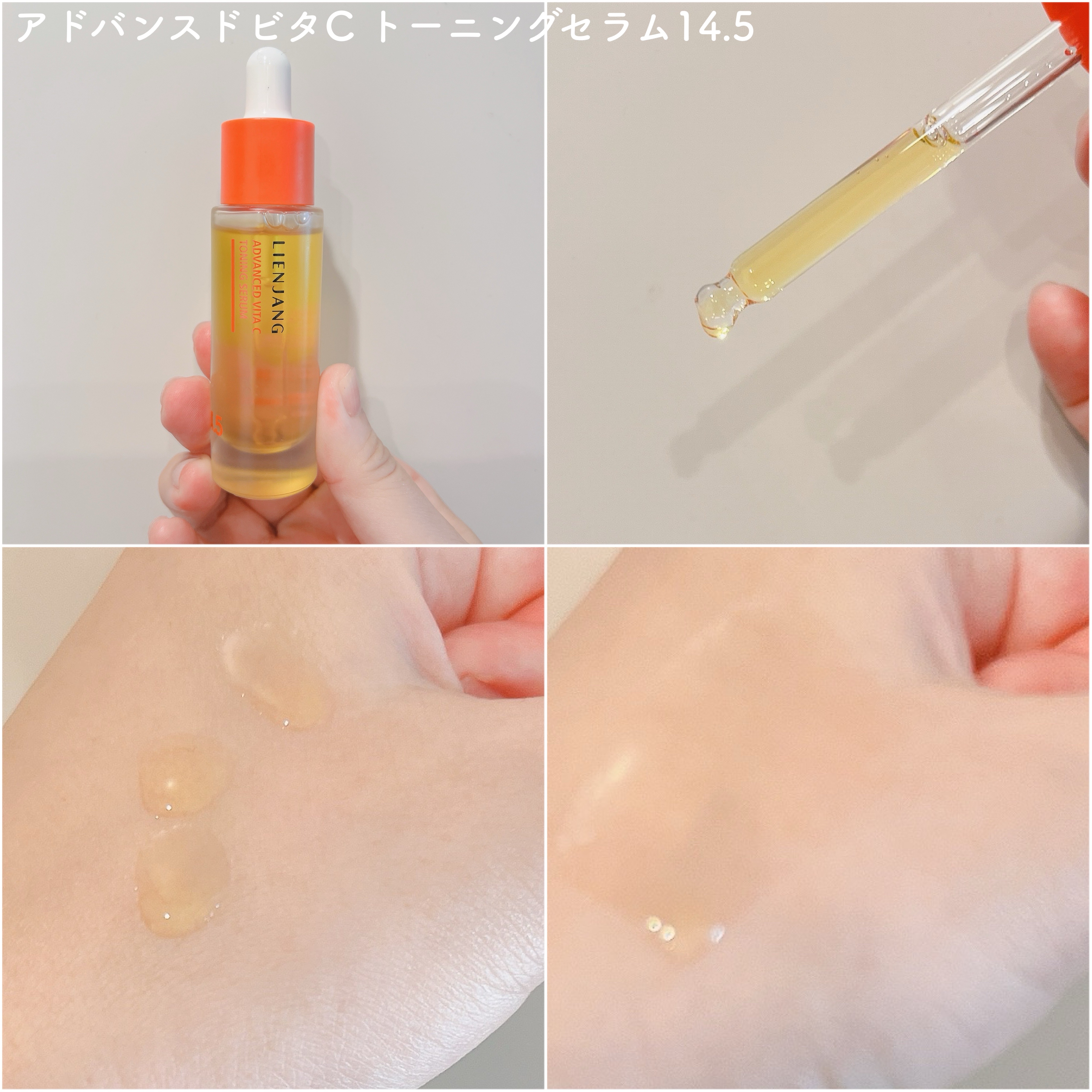 ドクダミ リペア スパマスク/リエンジャン/シートマスク・パックを使ったクチコミ（2枚目）