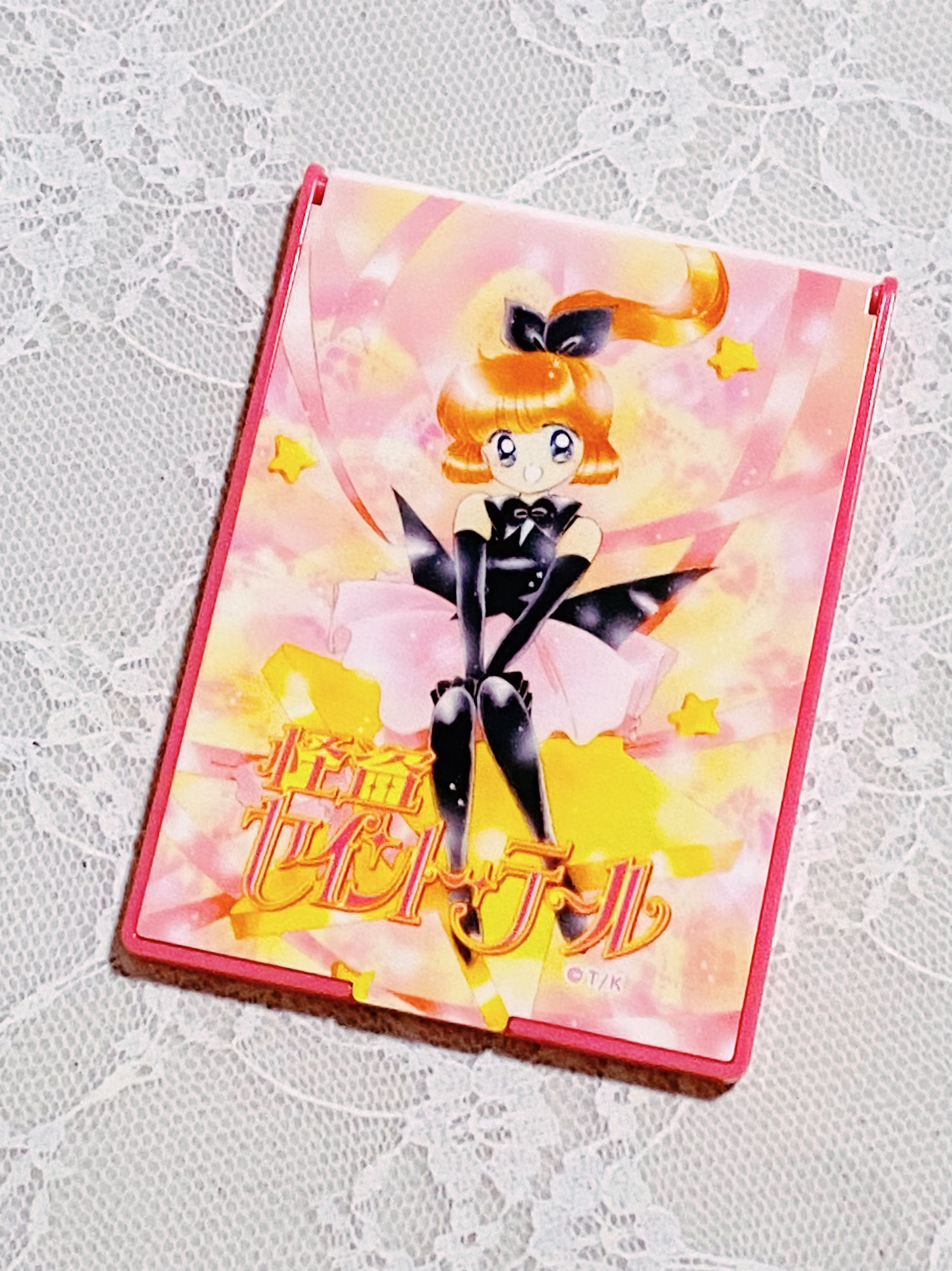 怪盗セイント・テール　コンパクトミラー / ブラザーズ