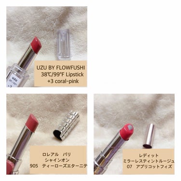  38°C / 99°F Lipstick <TOKYO>/UZU BY FLOWFUSHI/口紅を使ったクチコミ（2枚目）