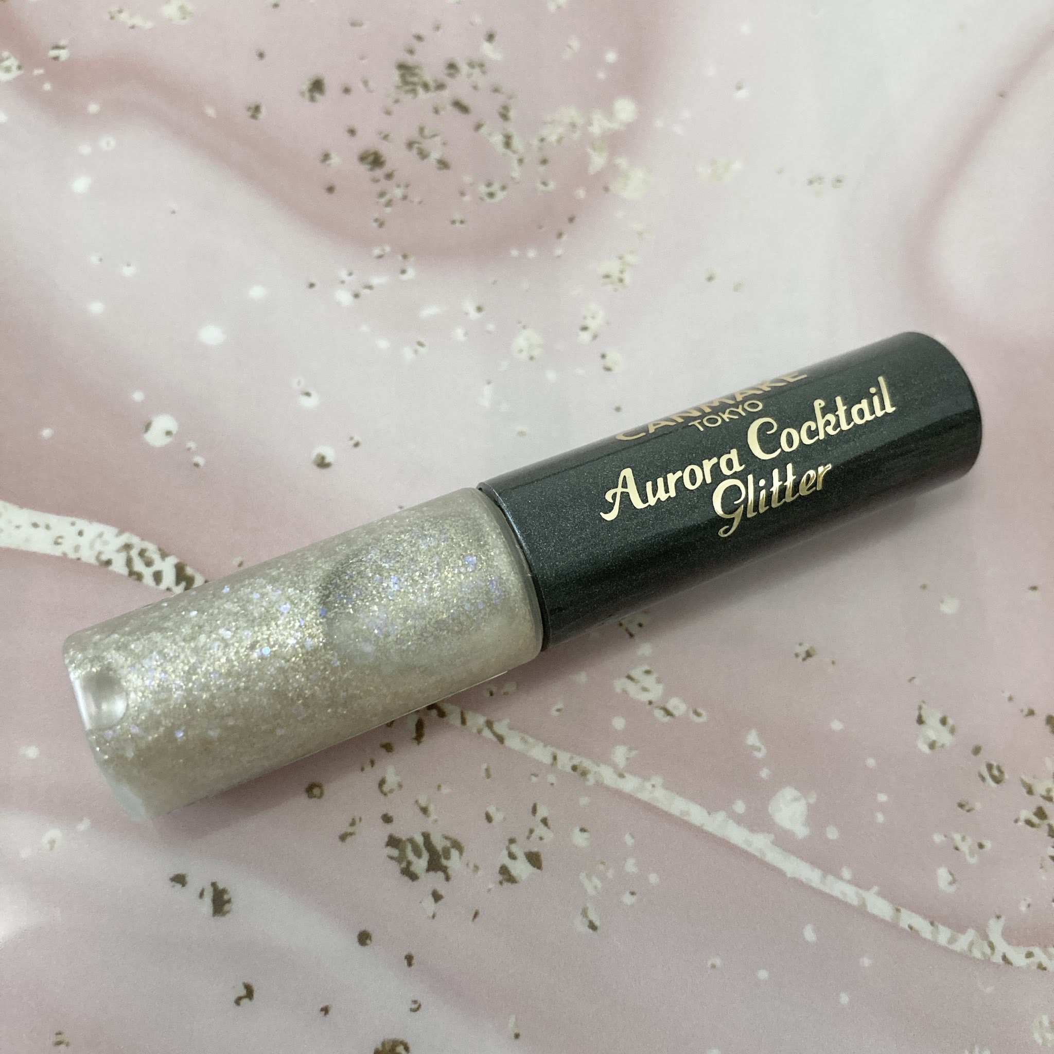 オーロラカクテルグリッター 02 モスコミュール/キャンメイク/アイシャドウを使ったクチコミ（1枚目）
