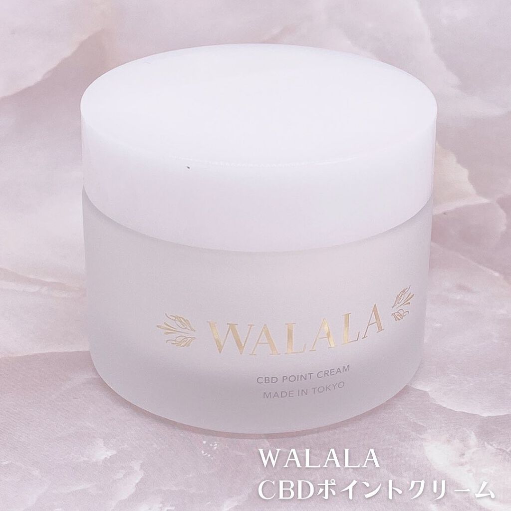 CBD ポイントクリーム/WALALA/フェイスクリームを使ったクチコミ（2枚目）