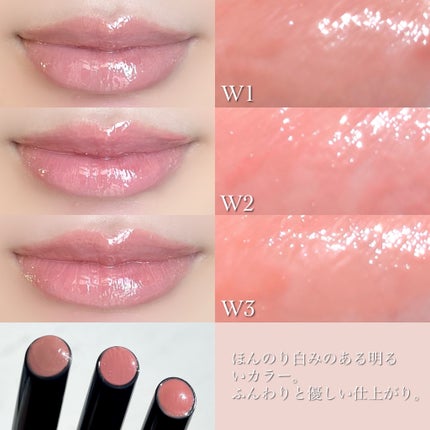 ボリューマイジングフォンデュリップ/Coralhaze/口紅を使ったクチコミ(5枚目)