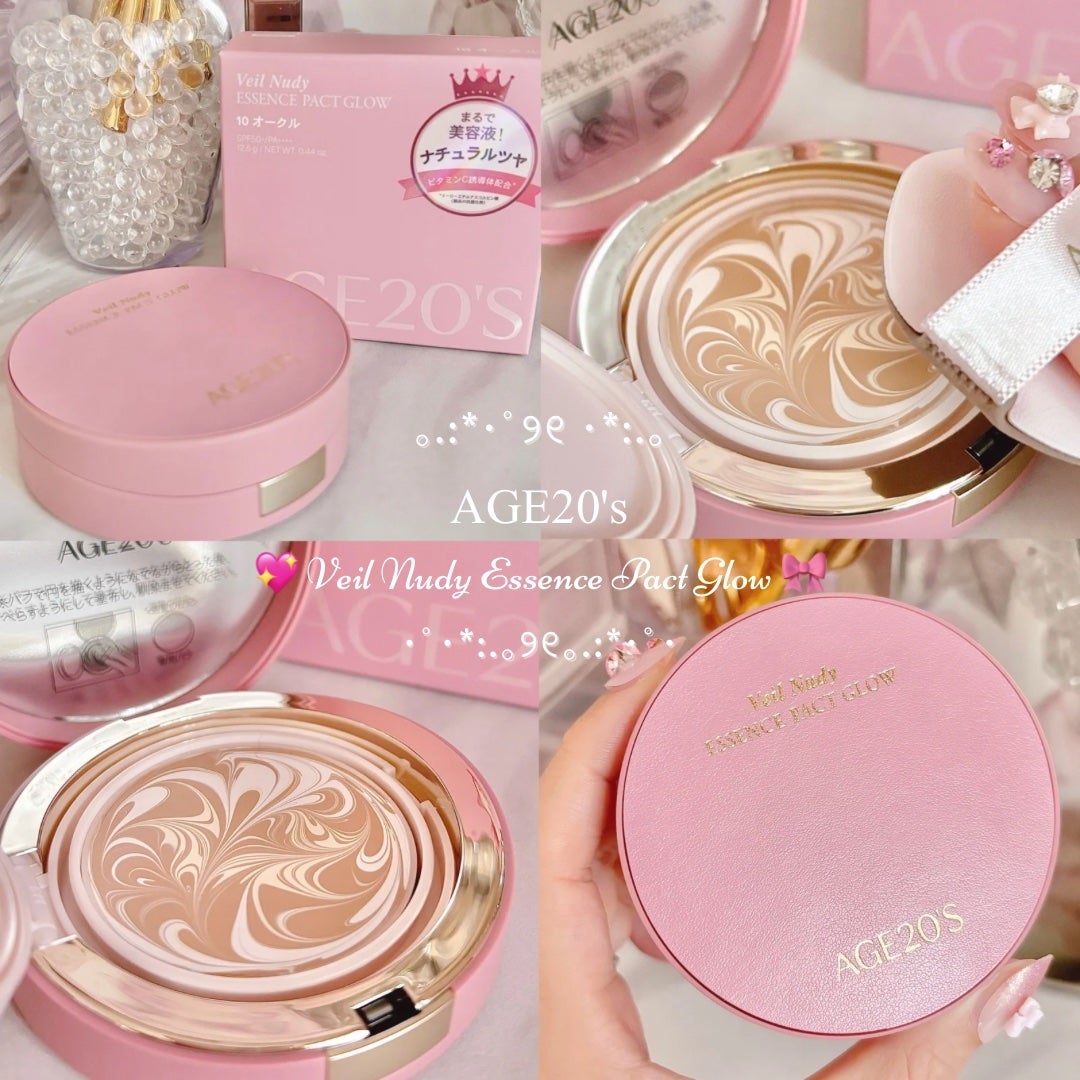 ヴェールヌーディ エッセンスパクトグロウ/AGE20’s/クリーム・エマルジョンファンデーションを使ったクチコミ(1枚目)
