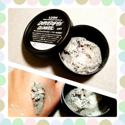 ベリーお元気?/ラッシュ/洗い流すパック・マスクを使ったクチコミ(1枚目)