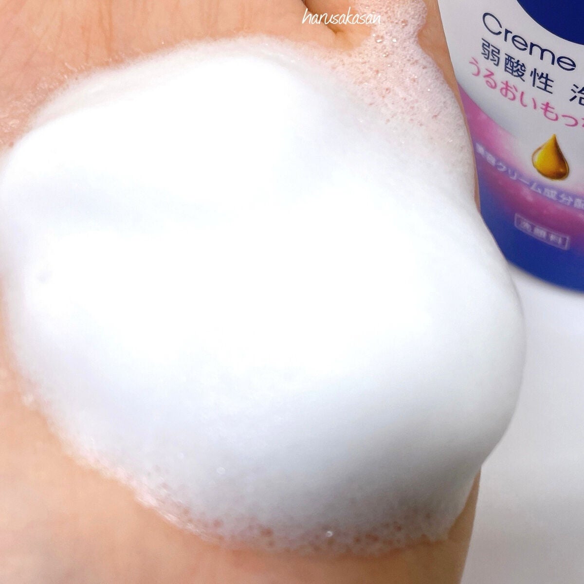 ニベア クリアビューティー弱酸性泡洗顔 もっちり美肌/ニベア/泡洗顔を使ったクチコミ(3枚目)