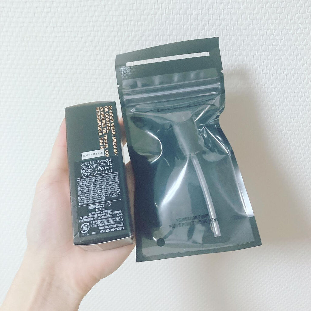 ライトフル Ｃ＋ティンティッド プライマーSPF45(PA++++)/M・A・C/化粧下地を使ったクチコミ（2枚目）