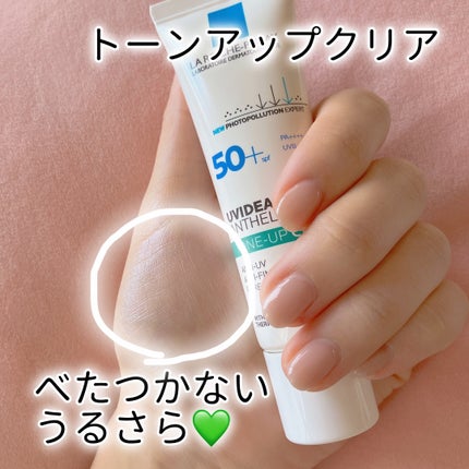 UVã€ã㢠XL ãããã¯ã·ã§ã³ããŒã³ã¢ãã ããŒãº/ã© ããã·ã¥ ããŒ/æ¥çŒãæ¢ãã¯ãªãŒã ã䜿ã£ãã¯ãã³ãïŒ3æç®ïŒ