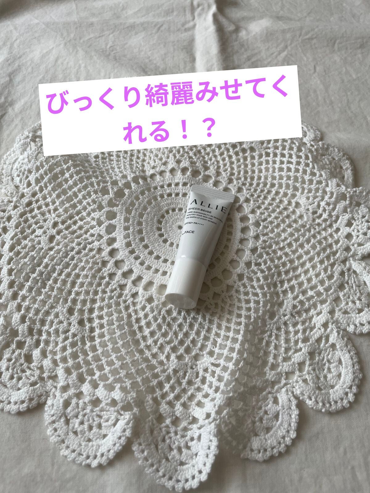 나민(ナミン) on LIPS 「皆さんこんにちは!나민です!お久しぶりです!随分と投稿が遅くな..」(1枚目)