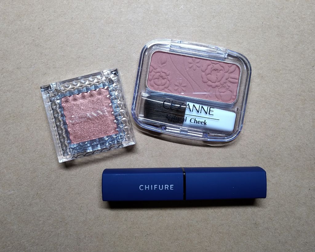 ナチュラル チークN/CEZANNE/パウダーチークを使ったクチコミ（1枚目）