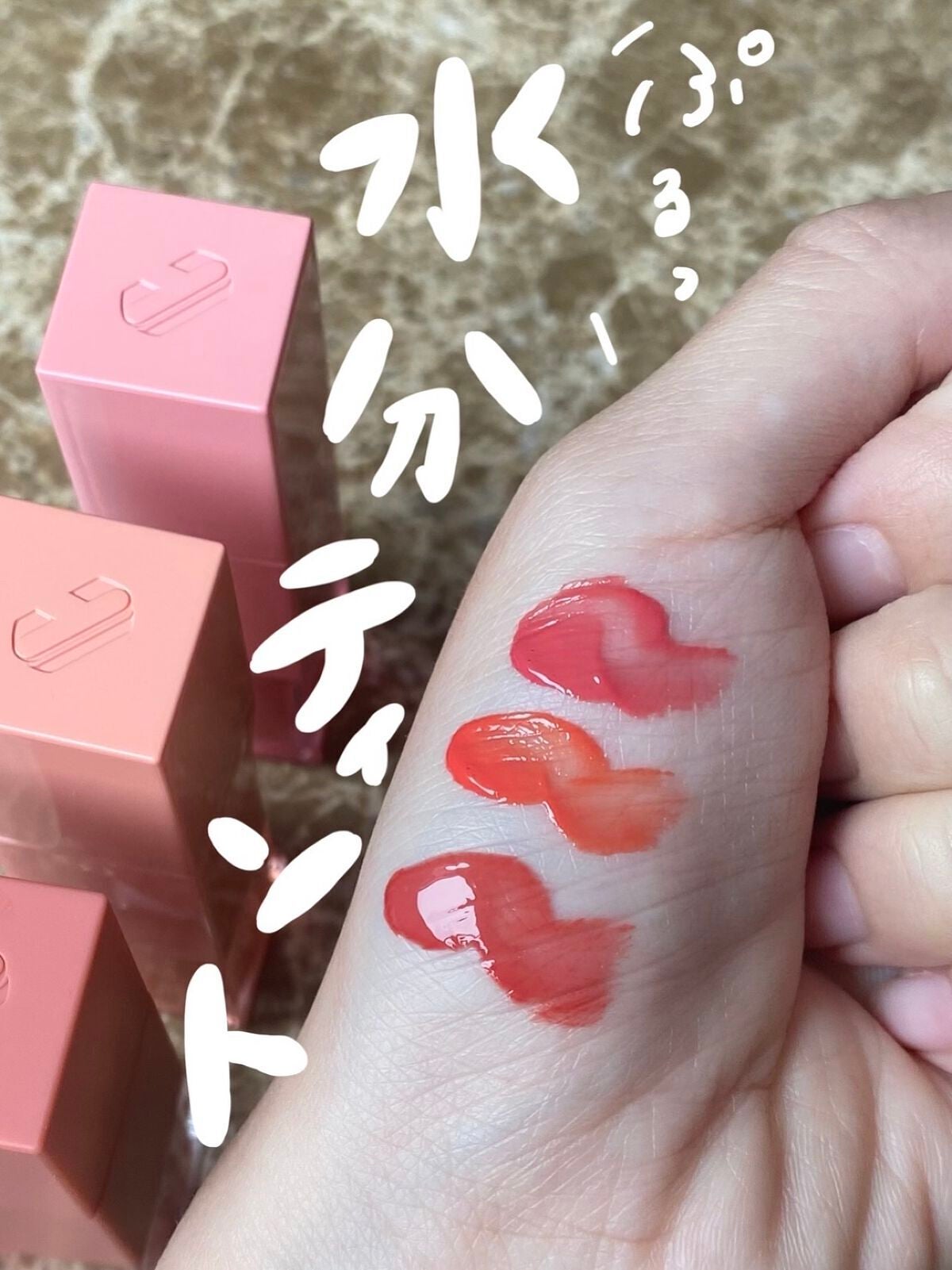 ãããªð¥ããã®ã€ãšã on LIPS ããã·ããã
ãæ°Žåãã£ã·ããã£ã³ãããããããã£ã³ãããåããŒã..ãïŒ1æç®ïŒ