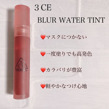 トゥルーディメンショングロウチーク/hince/パウダーチークを使ったクチコミ(6枚目)