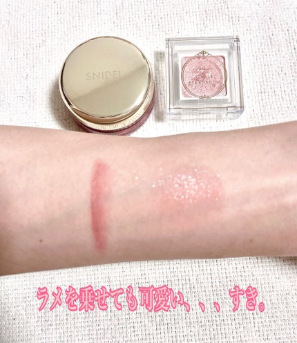アクアジェム グロウ/SNIDEL BEAUTY/ジェル・クリームアイシャドウを使ったクチコミ(4枚目)