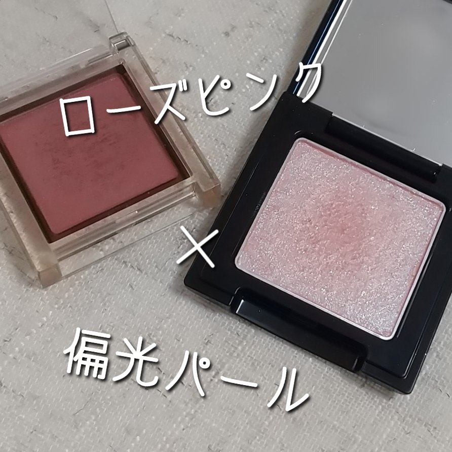 アイプランナー/excel/単色アイシャドウを使ったクチコミ（1枚目）