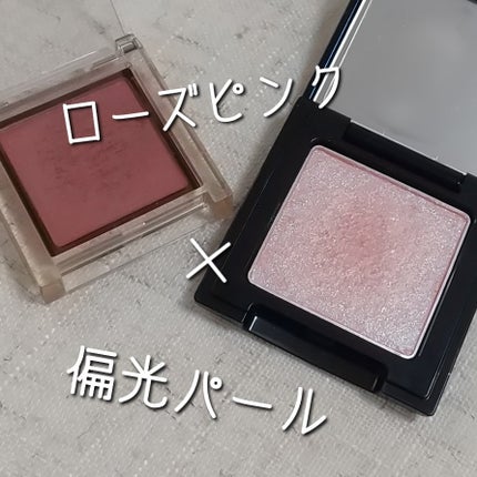 アイプランナー/excel/単色アイシャドウを使ったクチコミ(1枚目)