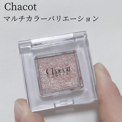 グリマーリキッド/K-パレット/グリッターを使ったクチコミ(2枚目)