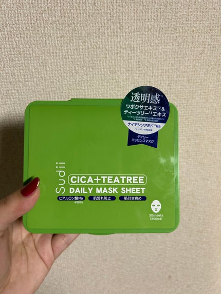 CICA+TEATREE DAILY MASK SHEET/sudii/シートマスク・パックを使ったクチコミ(1枚目)