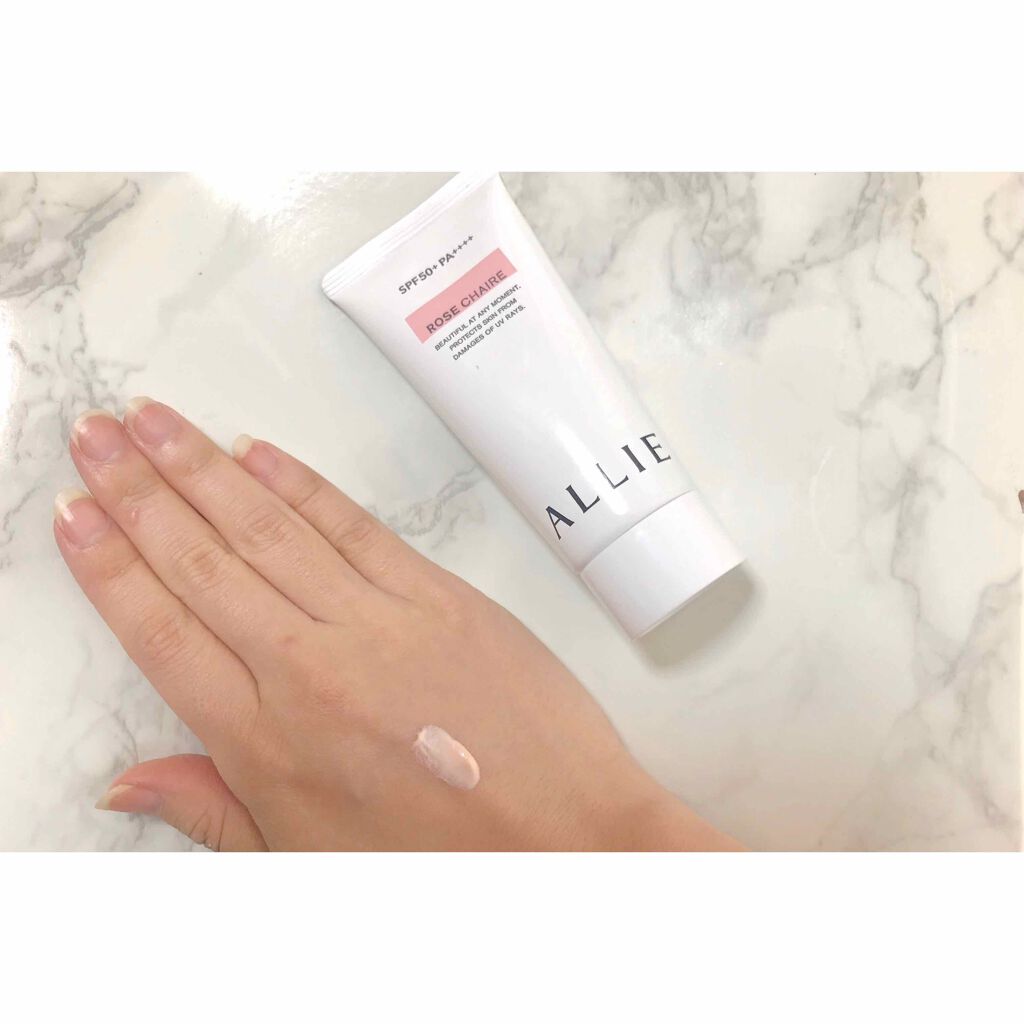 ニュアンスチェンジUV ジェル RS/アリィー/日焼け止めジェルを使ったクチコミ（2枚目）