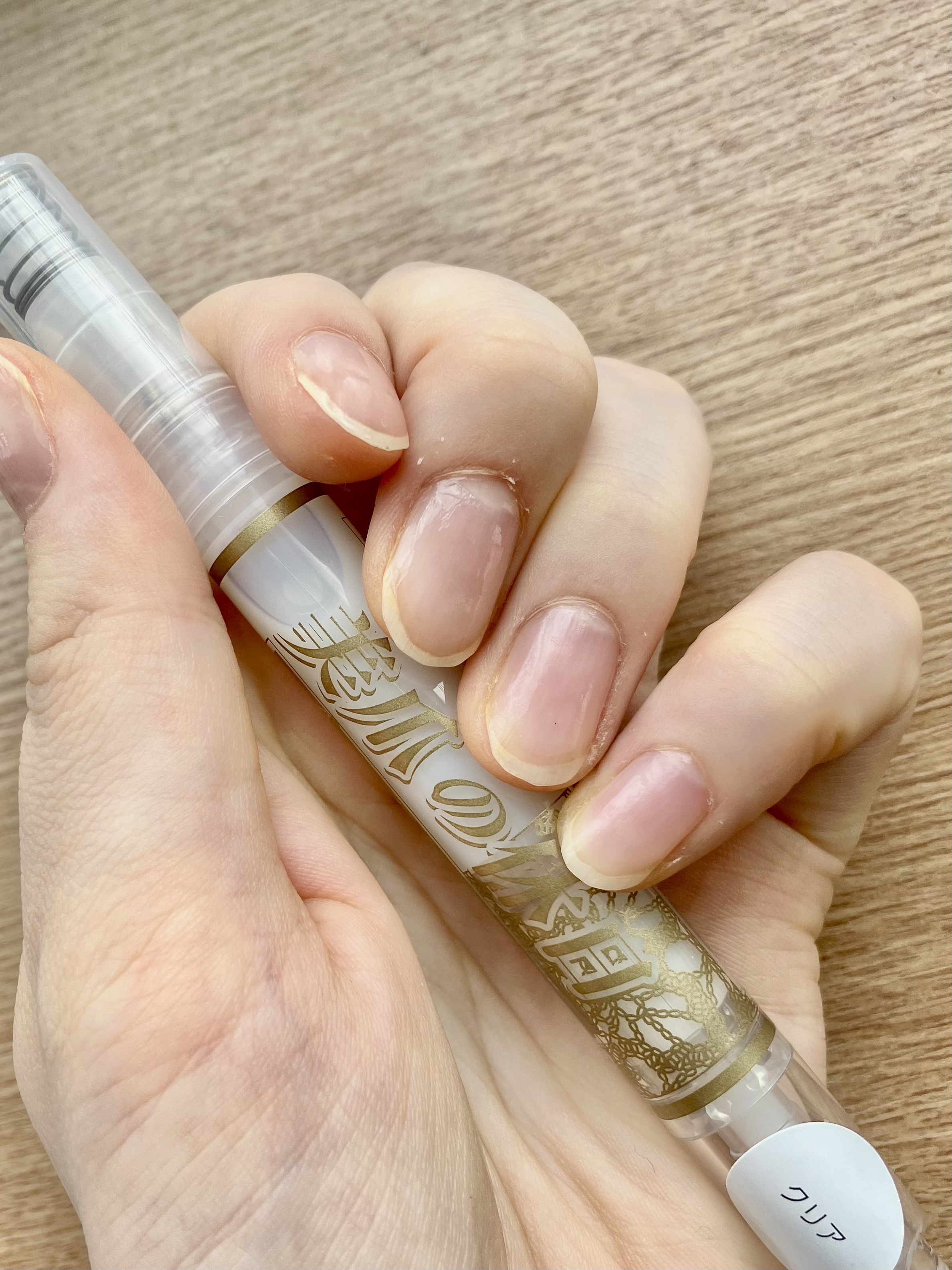 美爪の休日/ドリーム/マニキュアを使ったクチコミ（1枚目）