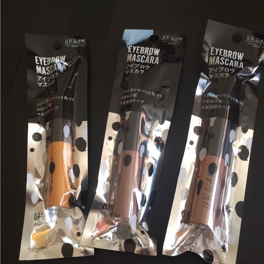 UR GLAM　EYEBROW MASCARA ソフトブラウン/U R GLAM/眉マスカラを使ったクチコミ（1枚目）