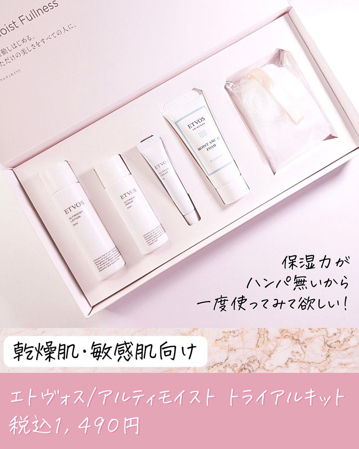 リンクルアイクリーム N/なめらか本舗/アイケア・アイクリームを使ったクチコミ(3枚目)