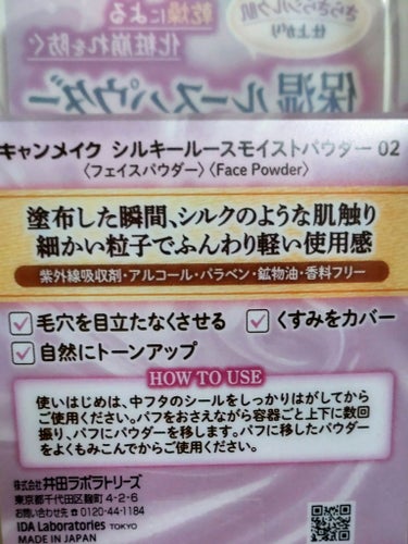 DAISO 携帯フェイスブラシ（スライド式10.2cm）のクチコミ「今回、私が買って、もらって嬉しかった商品
を紹介します！✨



【良かった商品】
・DAIS.....」（2枚目）