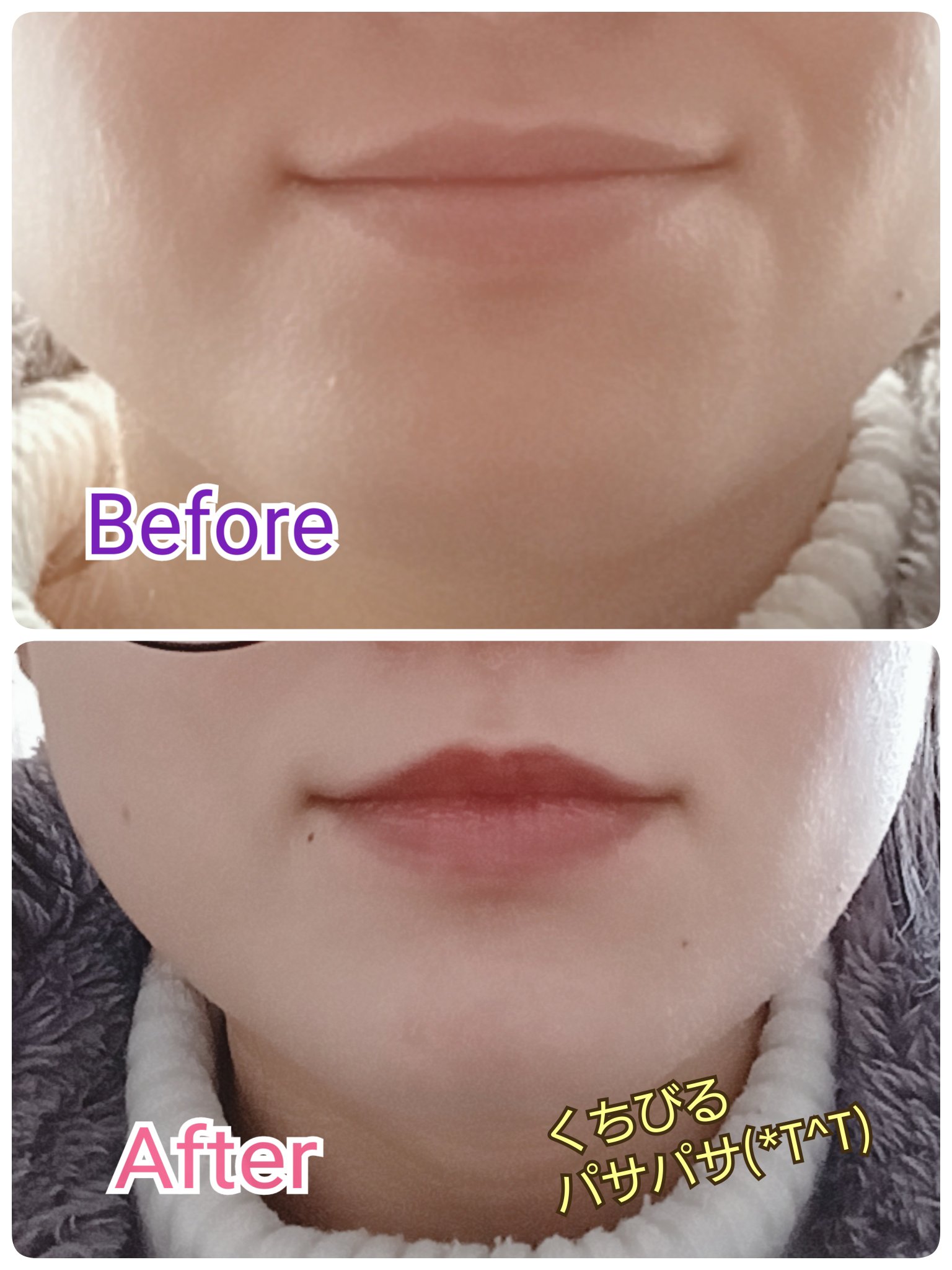 ウォータリーティントリップ/CEZANNE/リップティントを使ったクチコミ（2枚目）