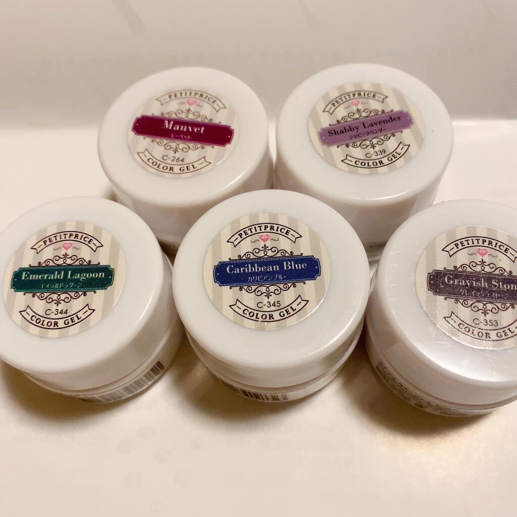 プチプライス カラージェル/Petit Price/ジェルネイルを使ったクチコミ(3枚目)