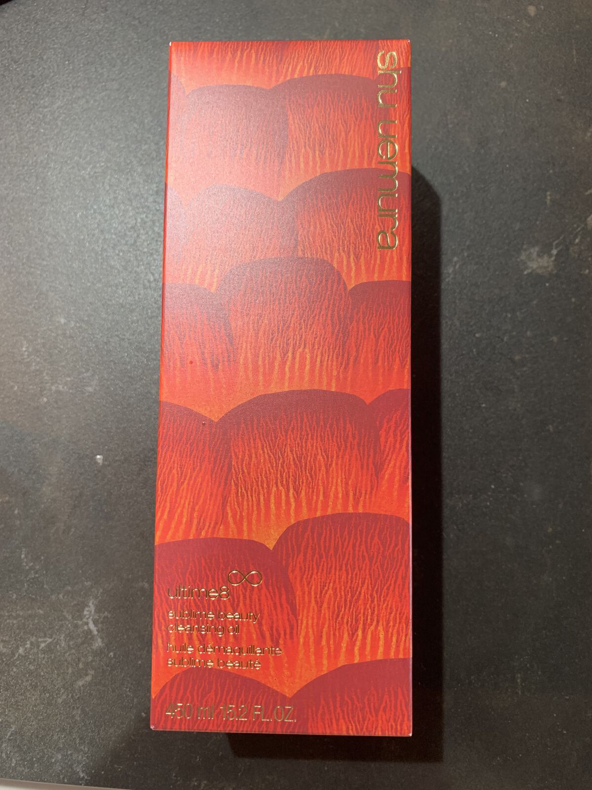 （旧）アルティム8∞ スブリム ビューティ クレンジング オイル 限定チャリティーデザイン 450ml/shu uemura/オイルクレンジングを使ったクチコミ（1枚目）